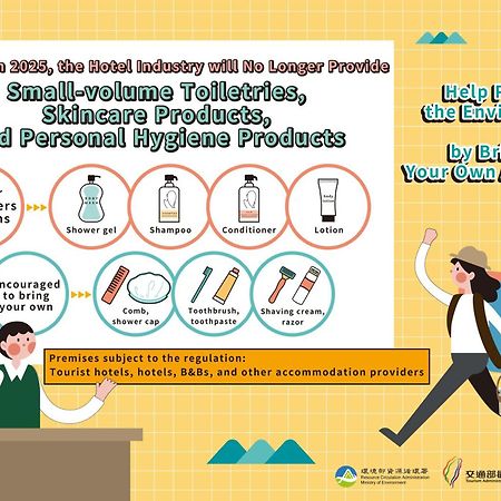 Check Inn Select Taichung Dadun Zewnętrze zdjęcie